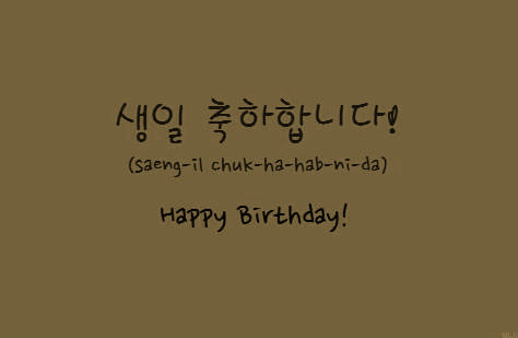 Happy Birthday in Korean Wishes , Images , Wallpapers